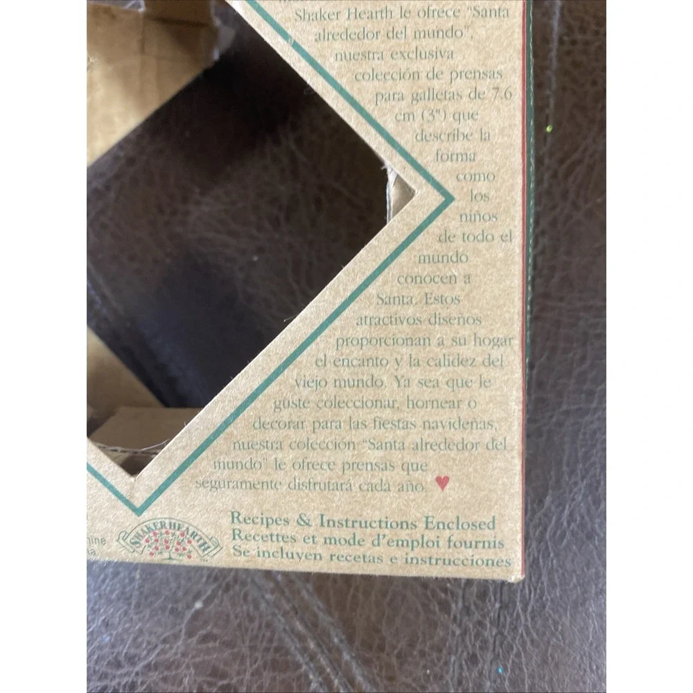 1998 Shaker Hearth 